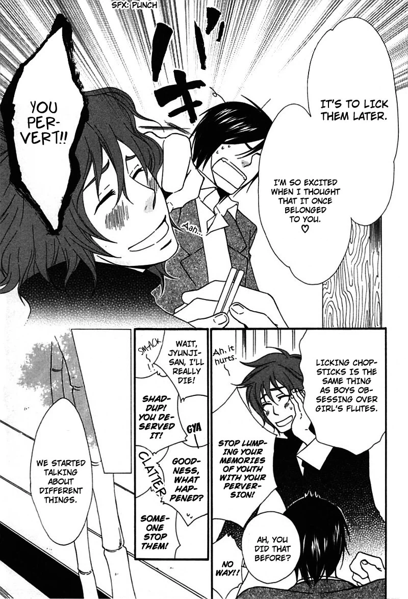 Read Henai Prince chapter 3 image 9 on Lezhin
