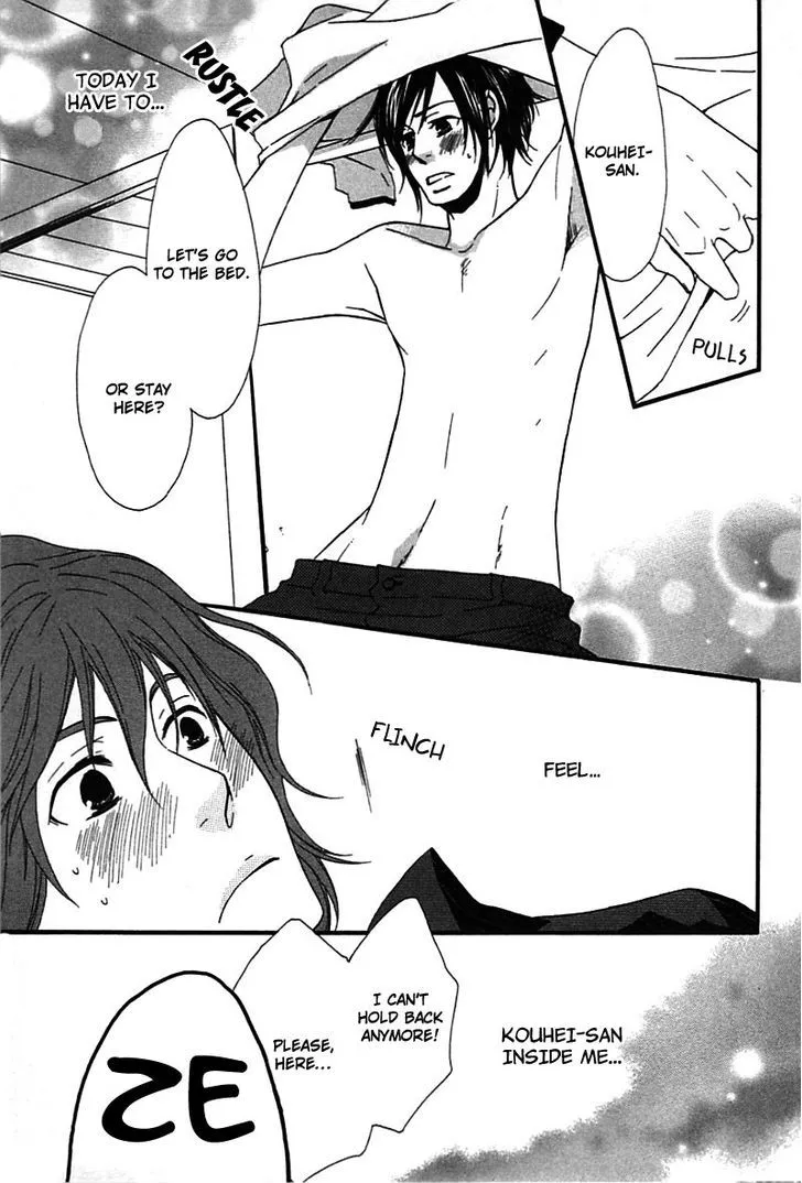 Read Henai Prince chapter 4 image 11 on Lezhin