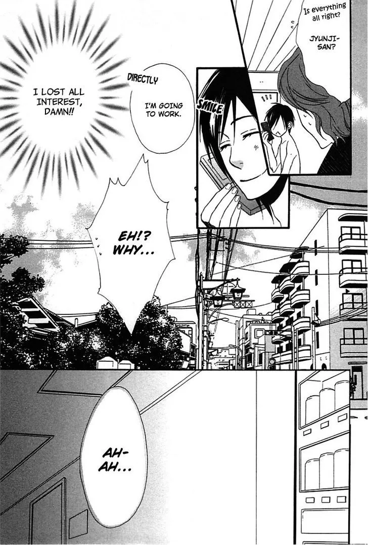 Read Henai Prince chapter 4 image 13 on Lezhin