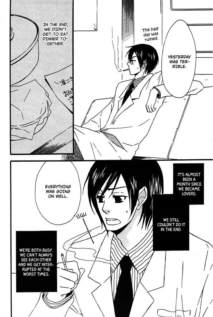 Read Henai Prince chapter 4 image 14 on Lezhin