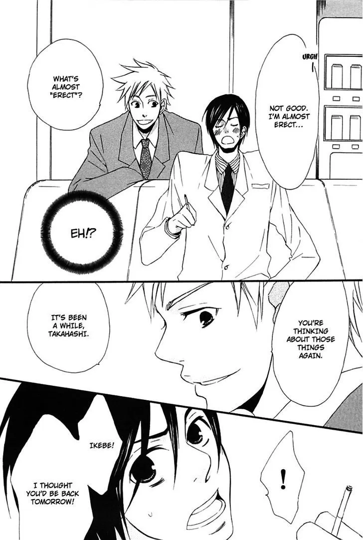 Read Henai Prince chapter 4 image 16 on Lezhin
