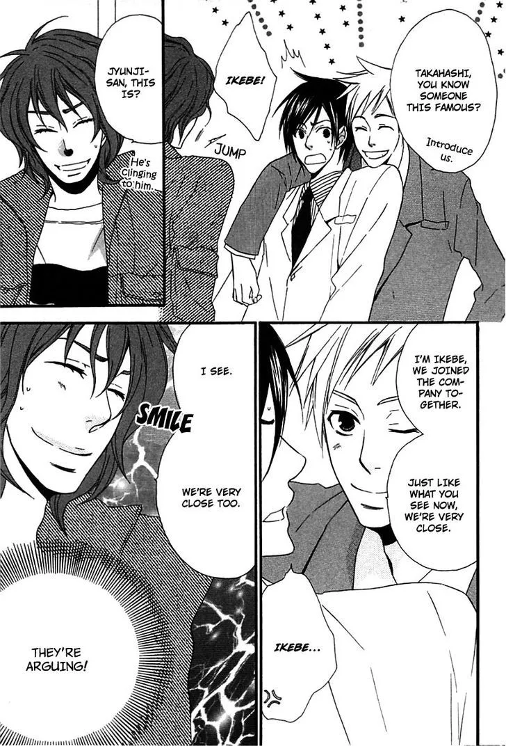 Read Henai Prince chapter 4 image 19 on Lezhin