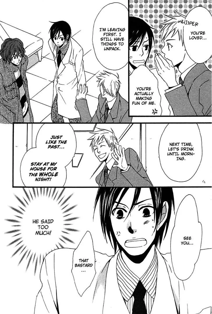 Read Henai Prince chapter 4 image 20 on Lezhin