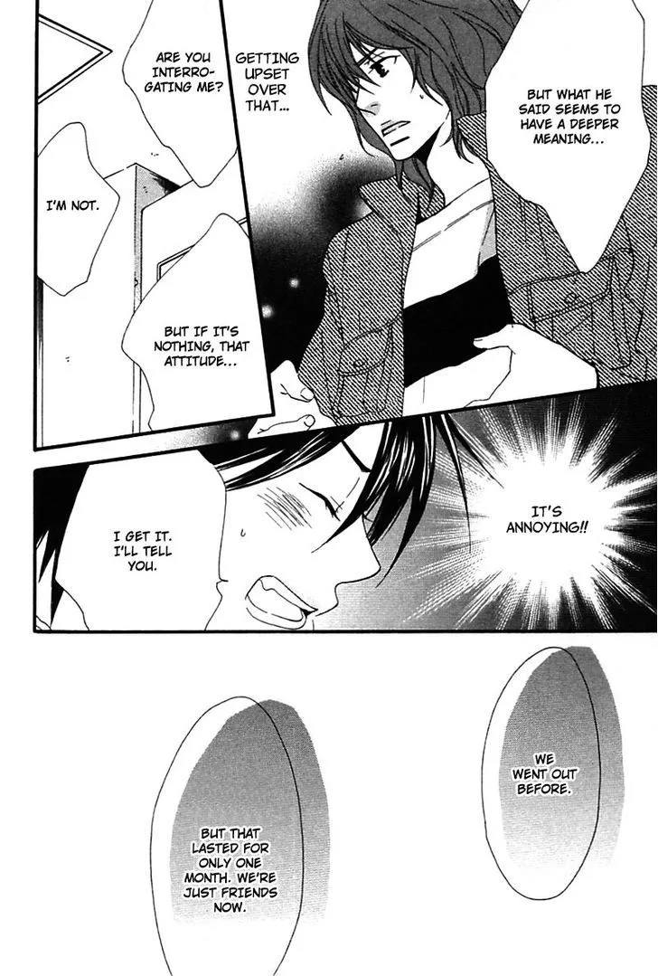 Read Henai Prince chapter 4 image 22 on Lezhin