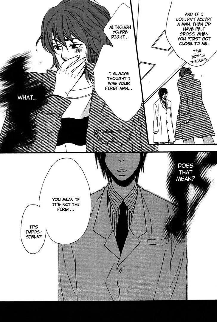 Read Henai Prince chapter 4 image 24 on Lezhin