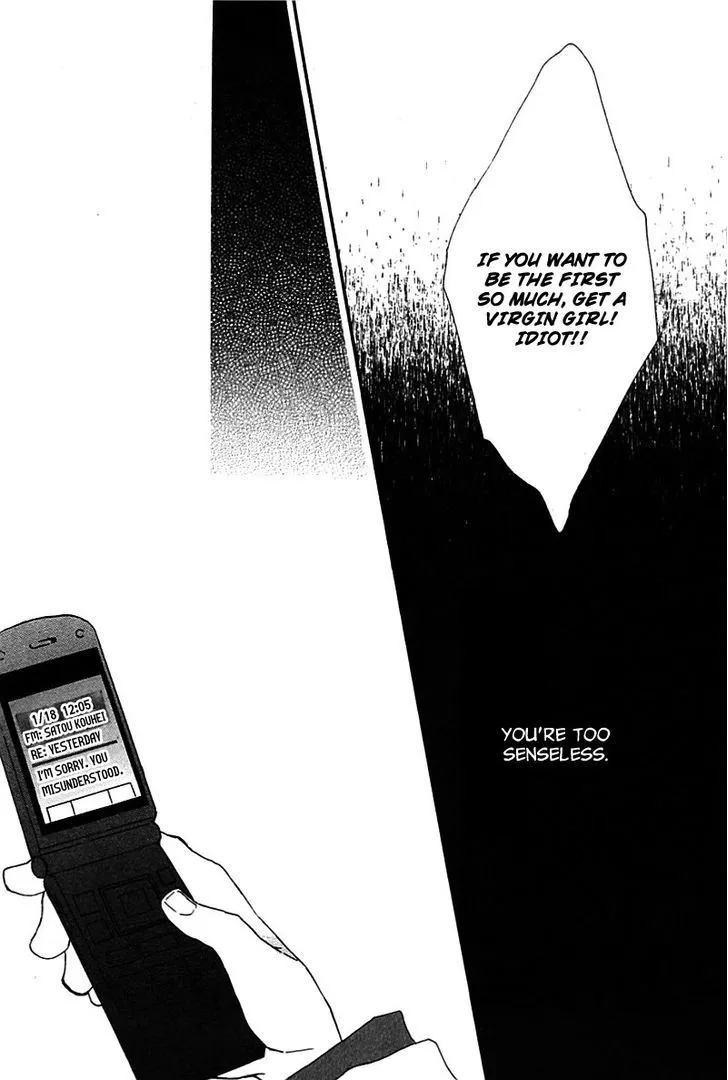 Read Henai Prince chapter 4 image 26 on Lezhin