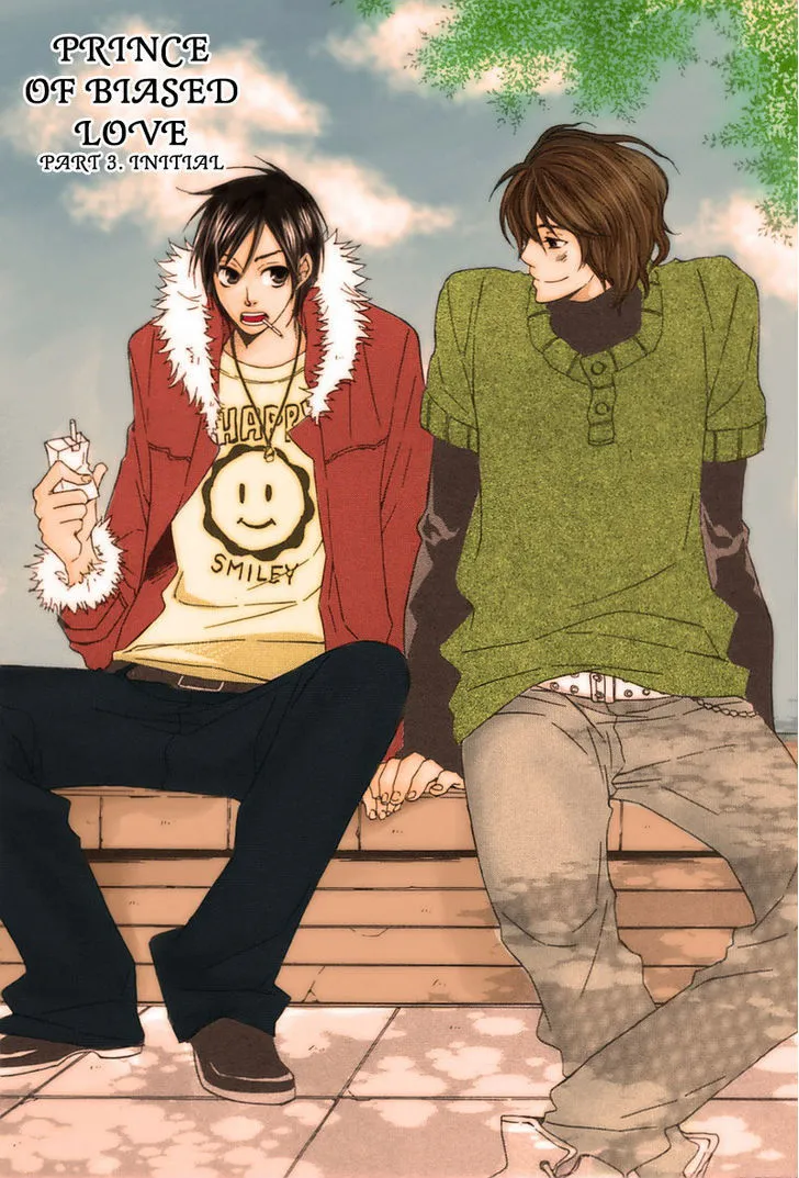 Read Henai Prince chapter 4 image 3 on Lezhin