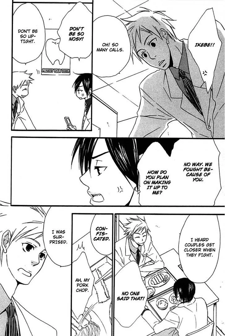 Read Henai Prince chapter 4 image 30 on Lezhin