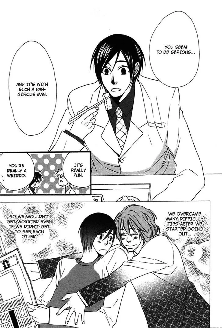 Read Henai Prince chapter 4 image 31 on Lezhin
