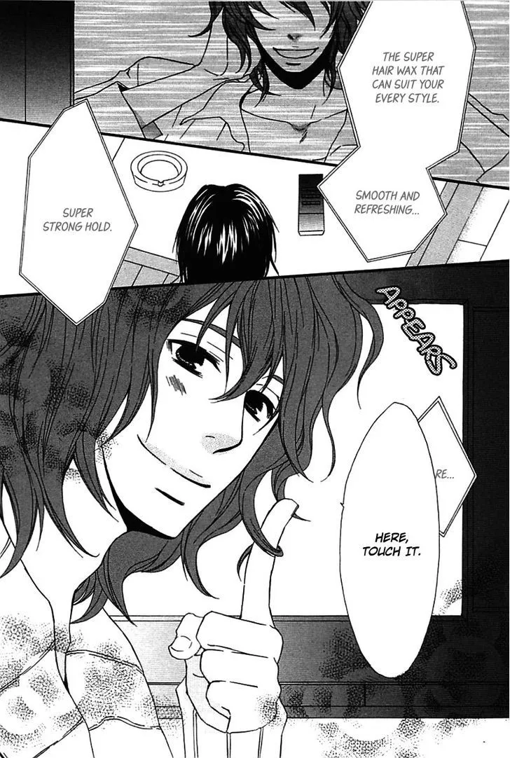 Read Henai Prince chapter 4 image 4 on Lezhin