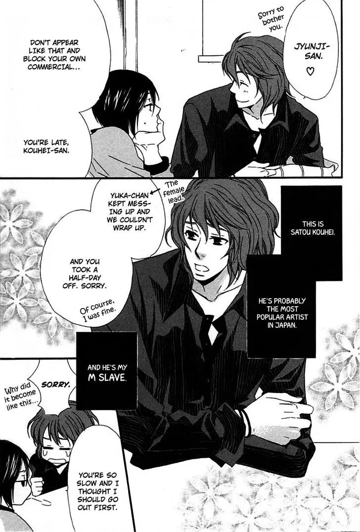Read Henai Prince chapter 4 image 5 on Lezhin