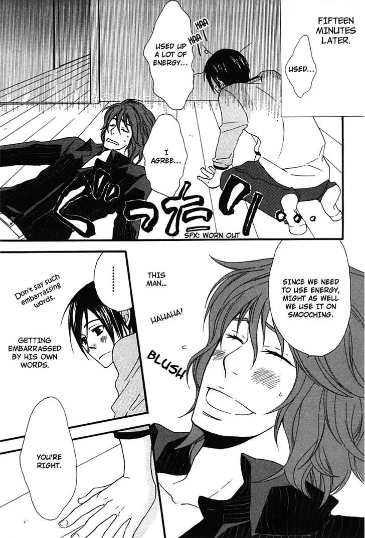 Read Henai Prince chapter 4 image 9 on Lezhin