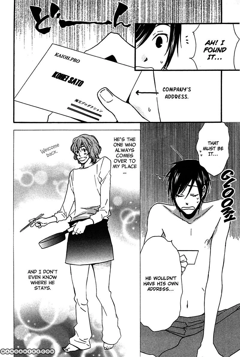 Read Henai Prince chapter 5 image 10 on Lezhin