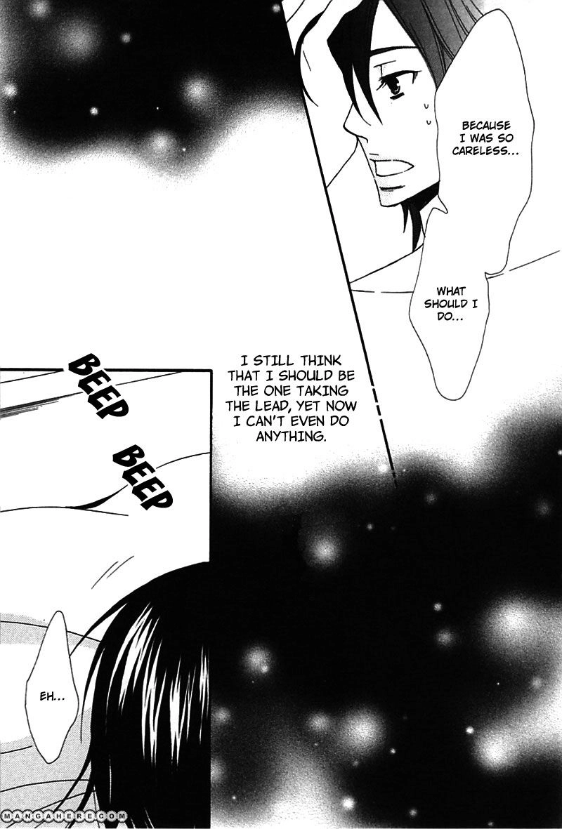 Read Henai Prince chapter 5 image 11 on Lezhin