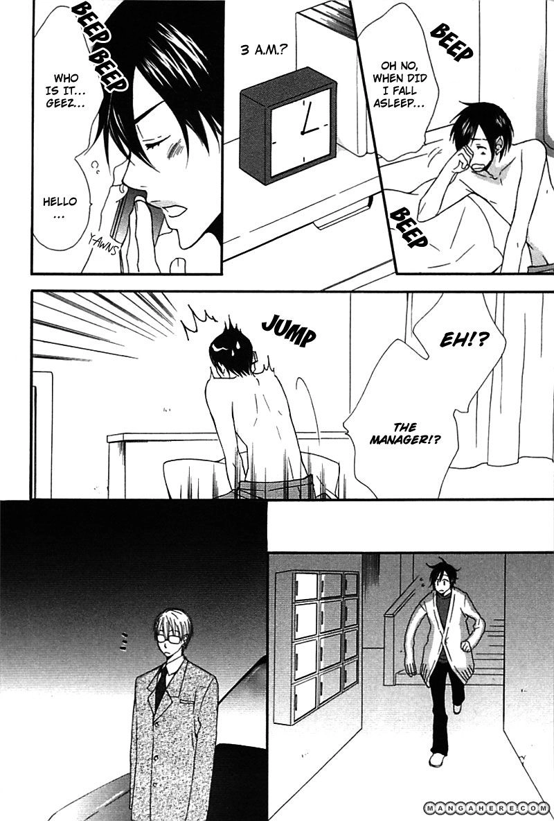 Read Henai Prince chapter 5 image 12 on Lezhin