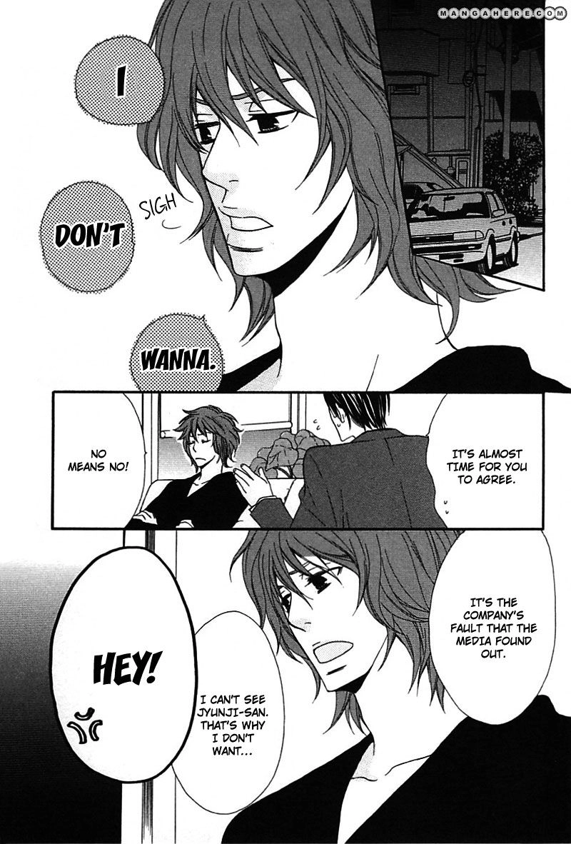 Read Henai Prince chapter 5 image 17 on Lezhin
