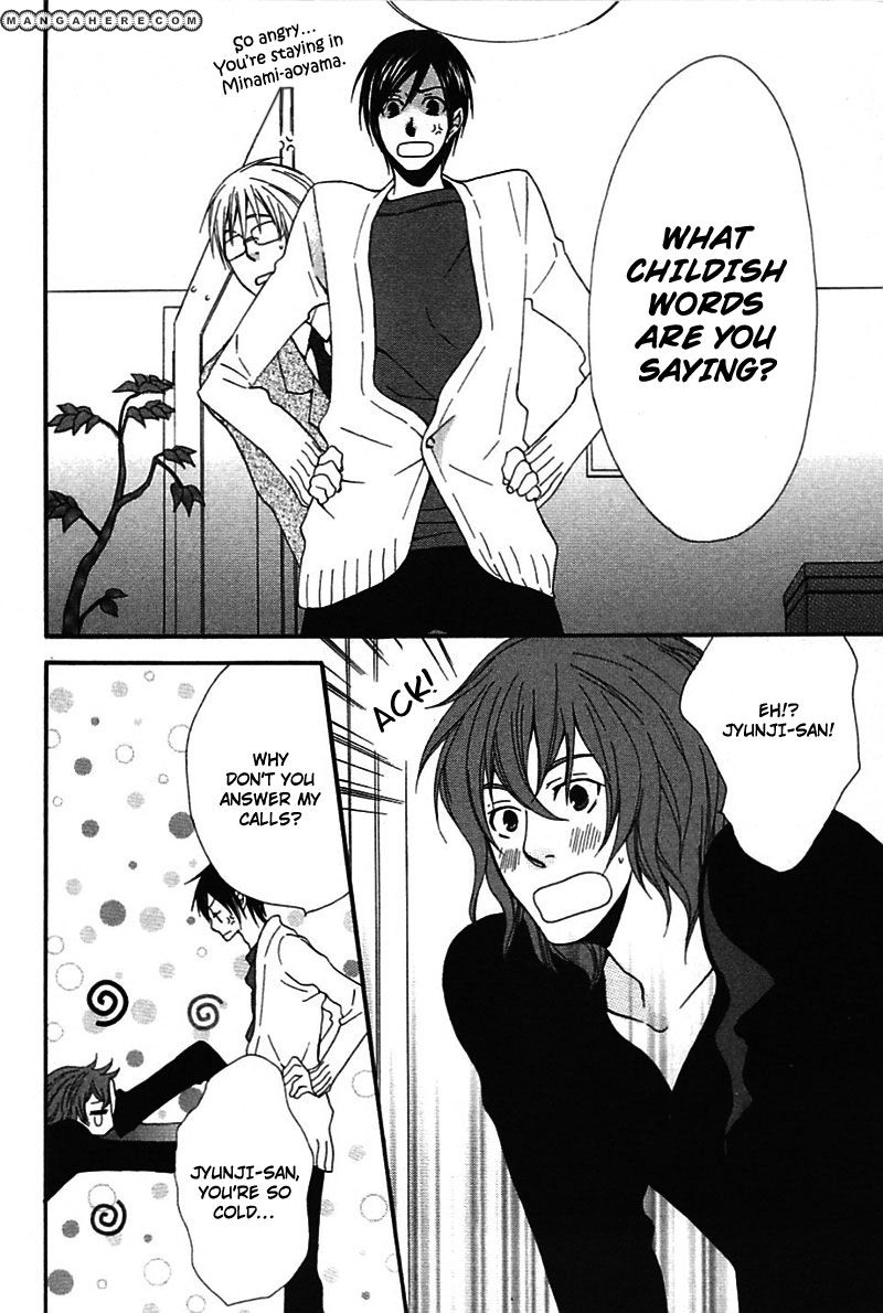 Read Henai Prince chapter 5 image 18 on Lezhin