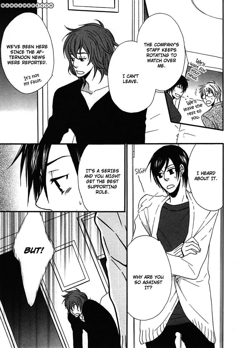 Read Henai Prince chapter 5 image 19 on Lezhin