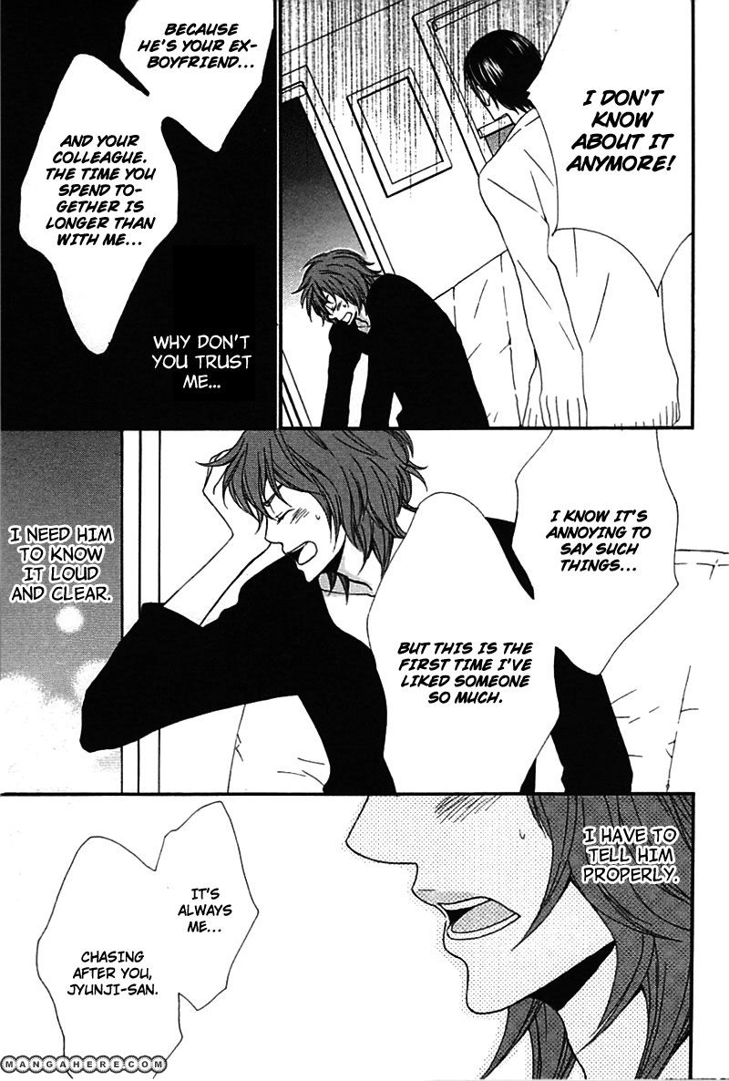 Read Henai Prince chapter 5 image 21 on Lezhin