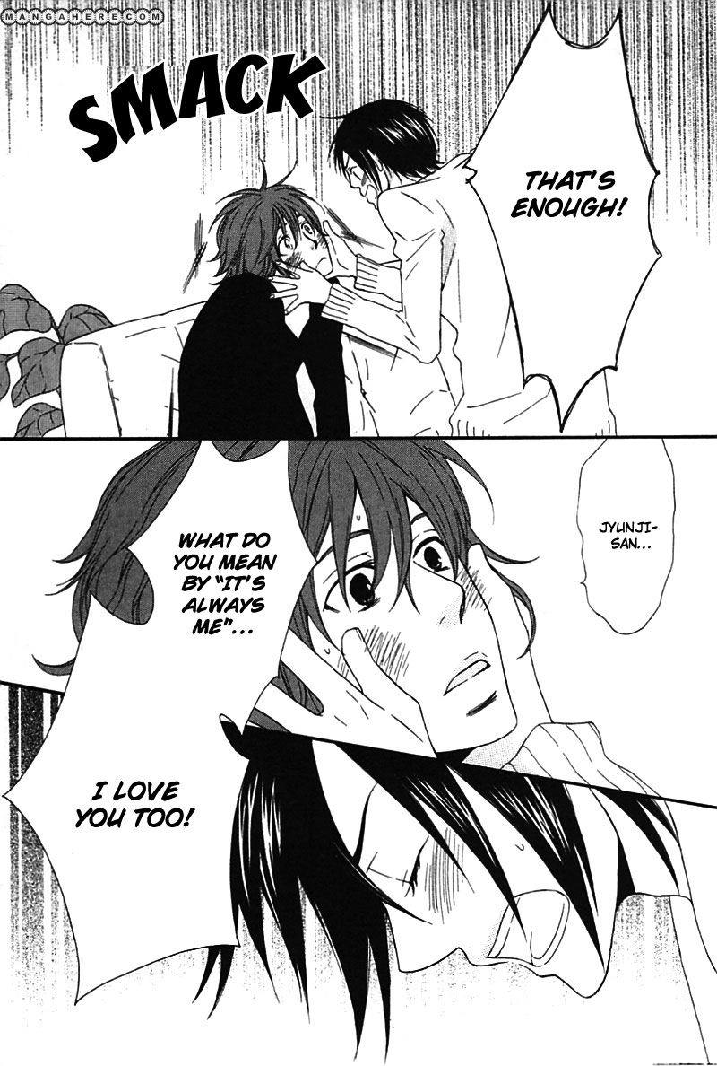 Read Henai Prince chapter 5 image 23 on Lezhin