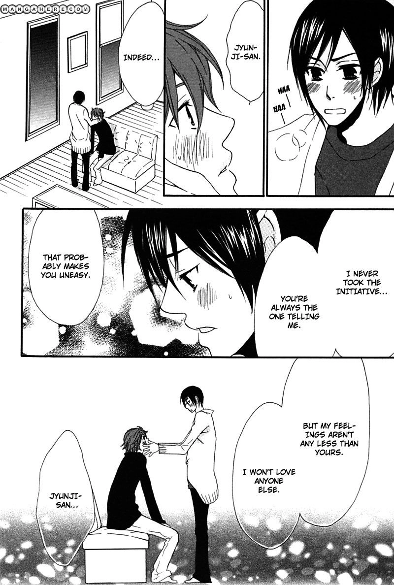 Read Henai Prince chapter 5 image 24 on Lezhin