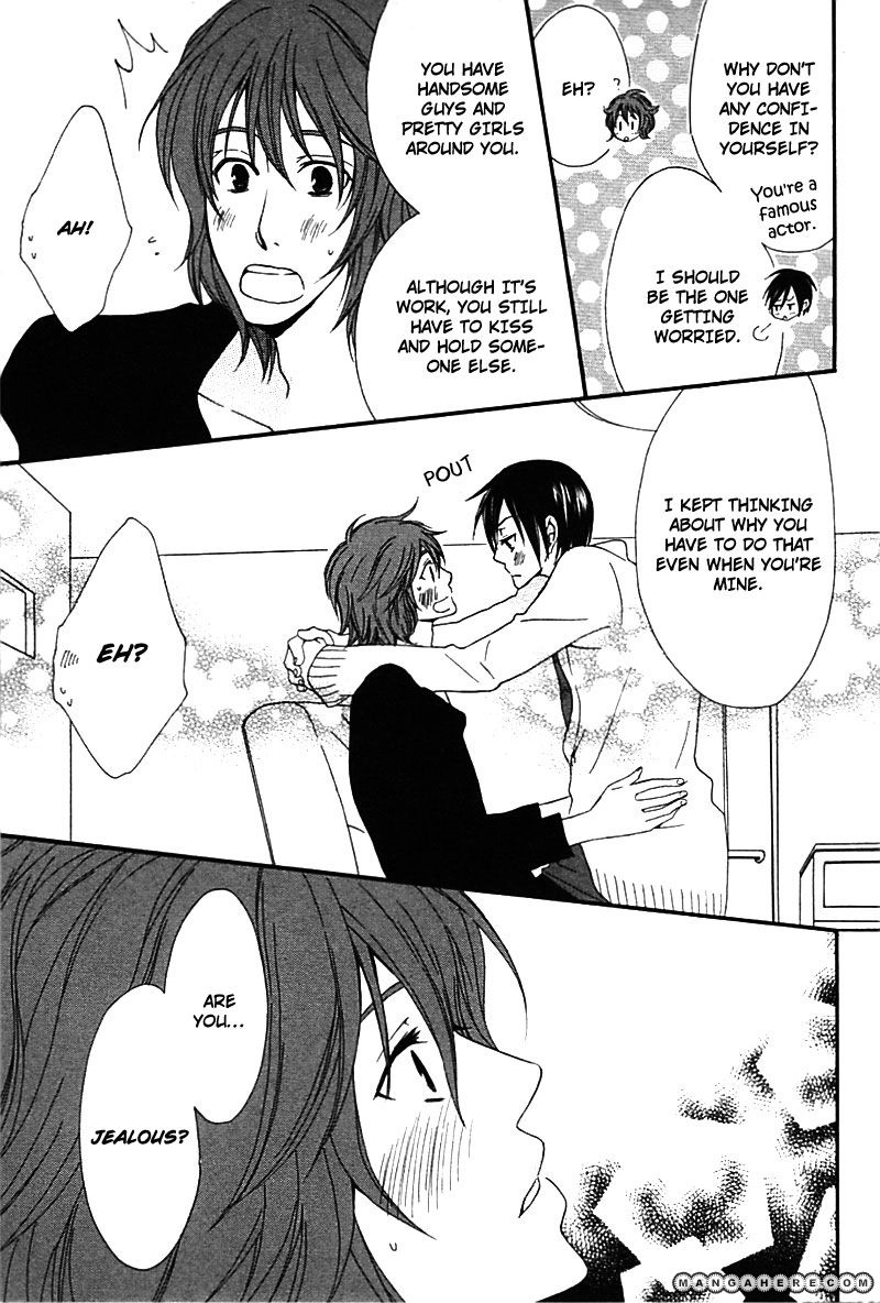 Read Henai Prince chapter 5 image 25 on Lezhin