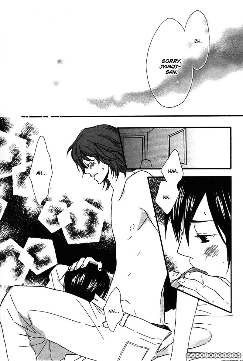 Read Henai Prince chapter 5 image 27 on Lezhin