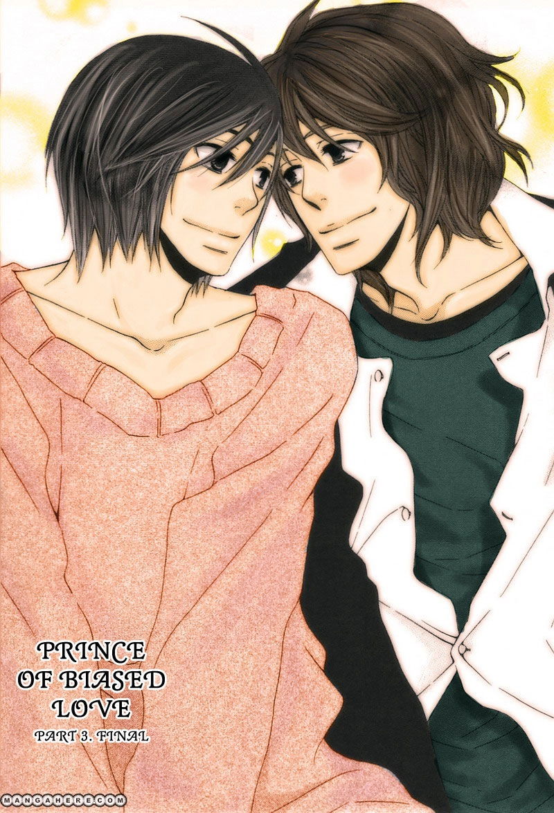 Read Henai Prince chapter 5 image 3 on Lezhin