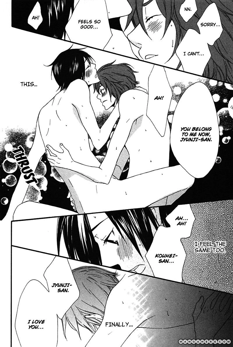 Read Henai Prince chapter 5 image 32 on Lezhin