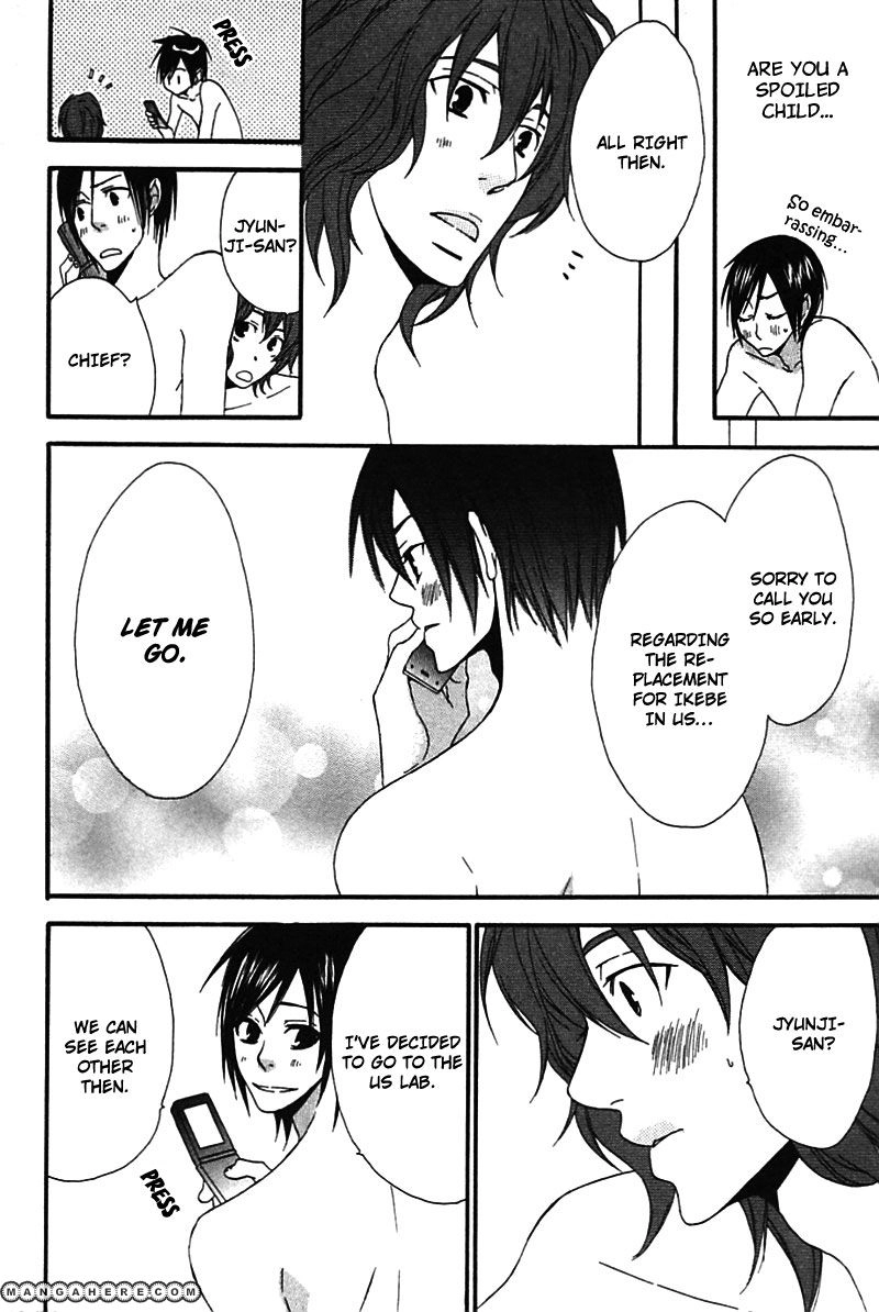 Read Henai Prince chapter 5 image 34 on Lezhin