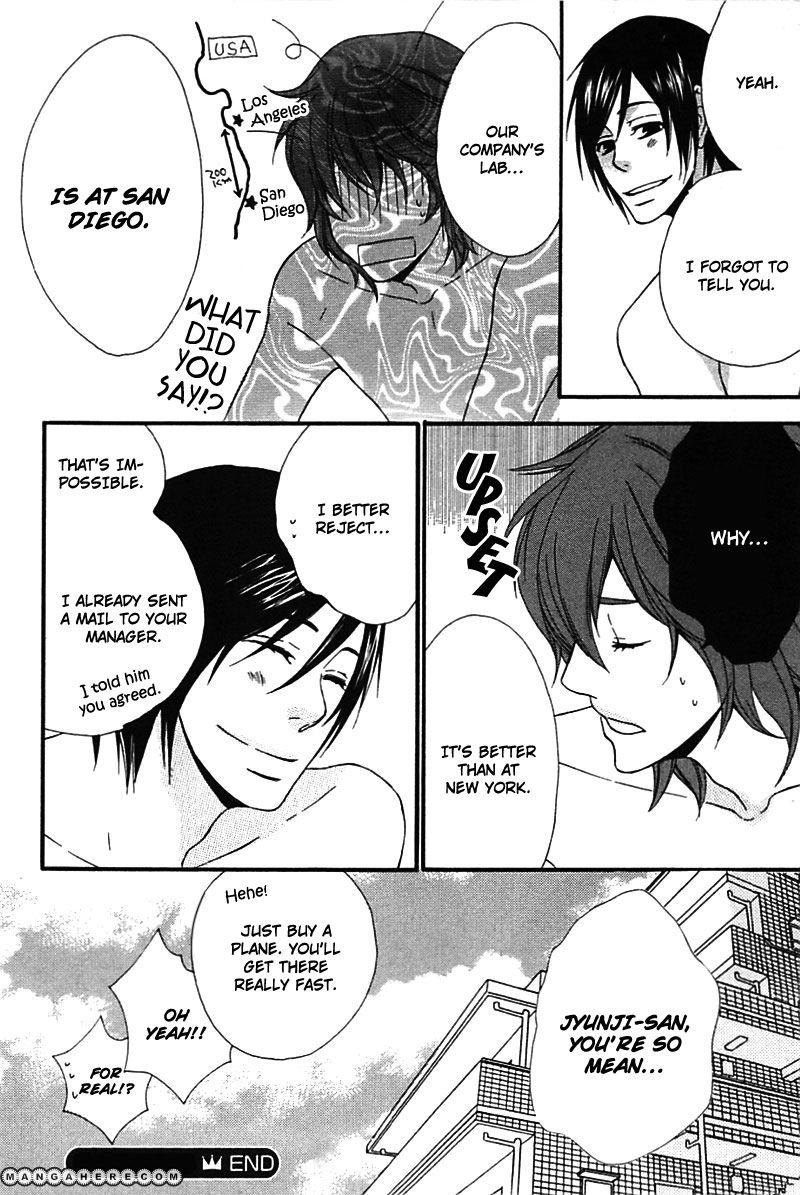 Read Henai Prince chapter 5 image 36 on Lezhin