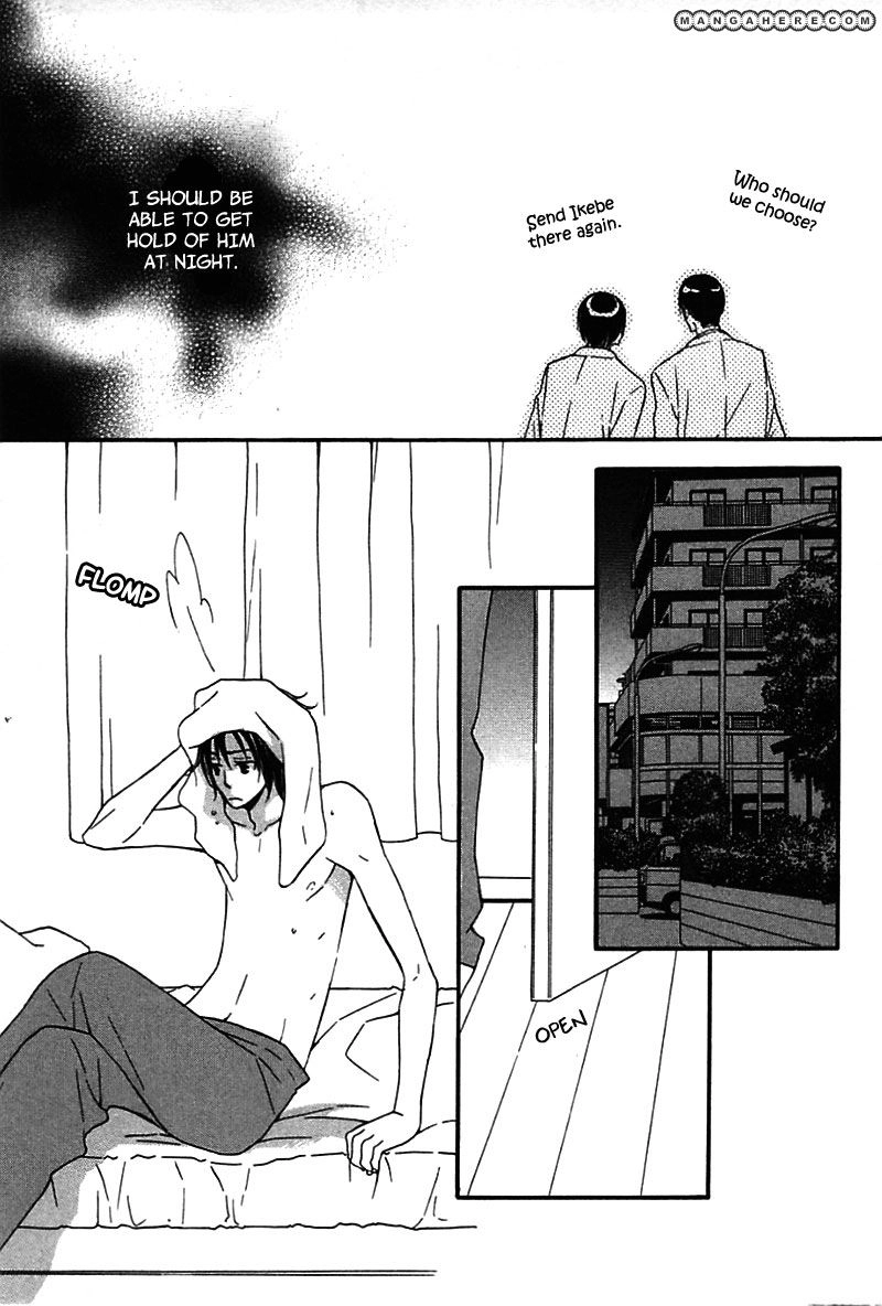 Read Henai Prince chapter 5 image 7 on Lezhin