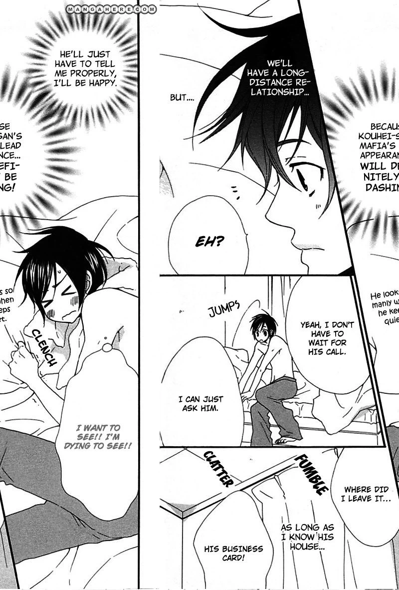 Read Henai Prince chapter 5 image 9 on Lezhin