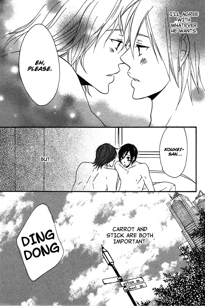 Read Henai Prince chapter 6 image 10 on Lezhin