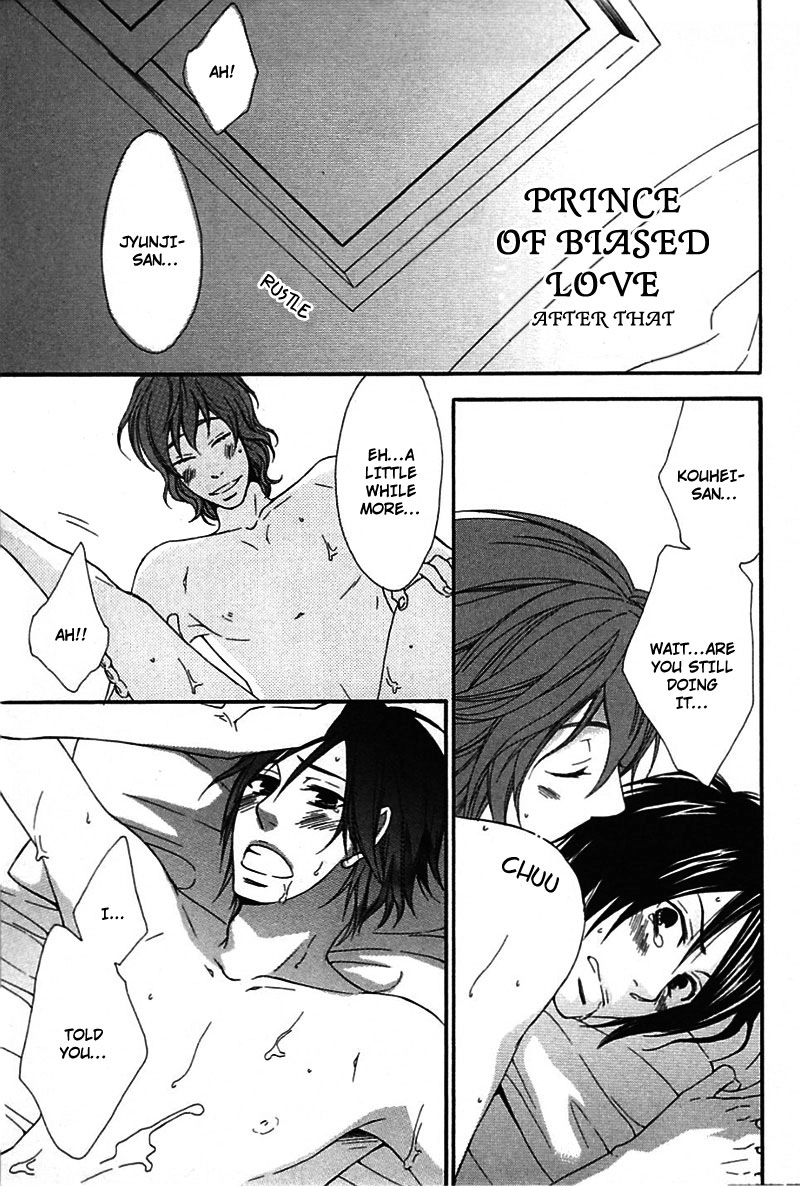 Read Henai Prince chapter 6 image 4 on Lezhin