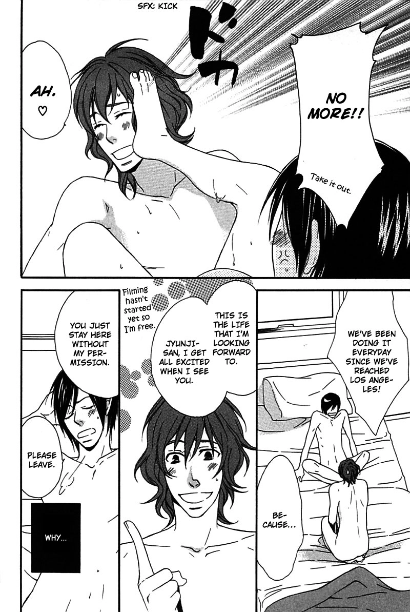 Read Henai Prince chapter 6 image 5 on Lezhin