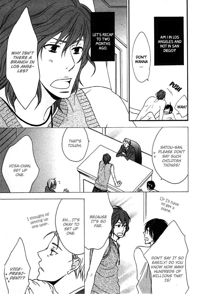 Read Henai Prince chapter 6 image 6 on Lezhin