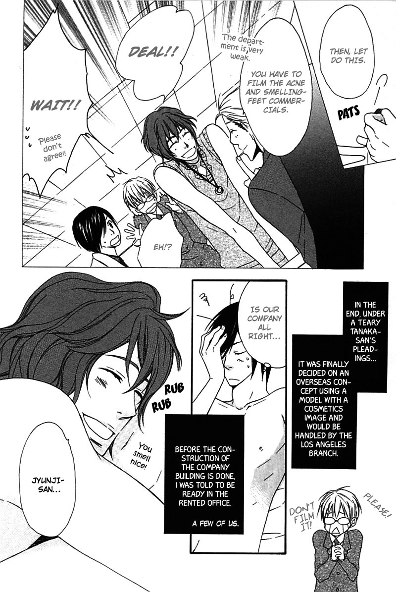 Read Henai Prince chapter 6 image 7 on Lezhin