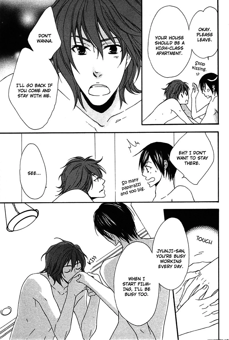 Read Henai Prince chapter 6 image 8 on Lezhin