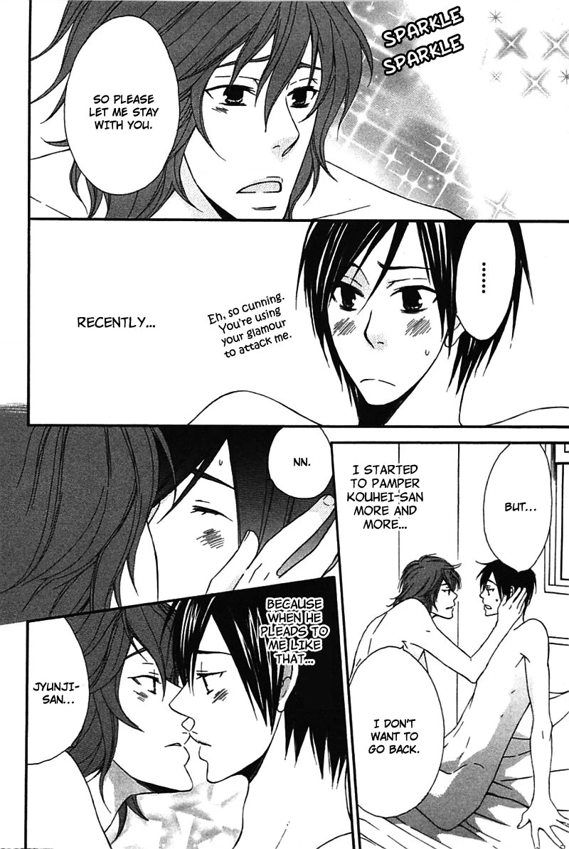 Read Henai Prince chapter 6 image 9 on Lezhin