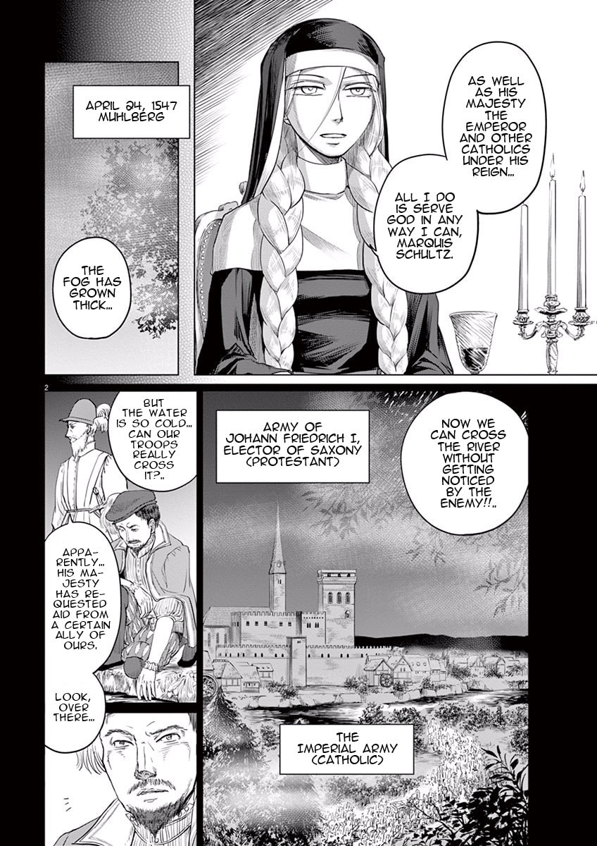Read Hengoku no Schwester chapter 8 image 1 on Lezhin