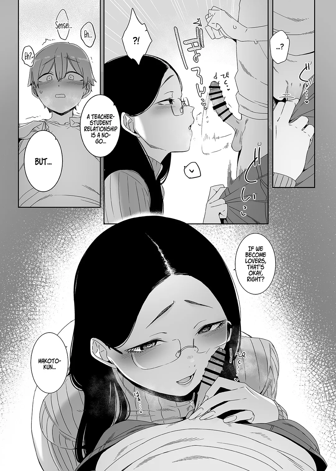 Henkyou no Ai Chapter 1 page 12 - 