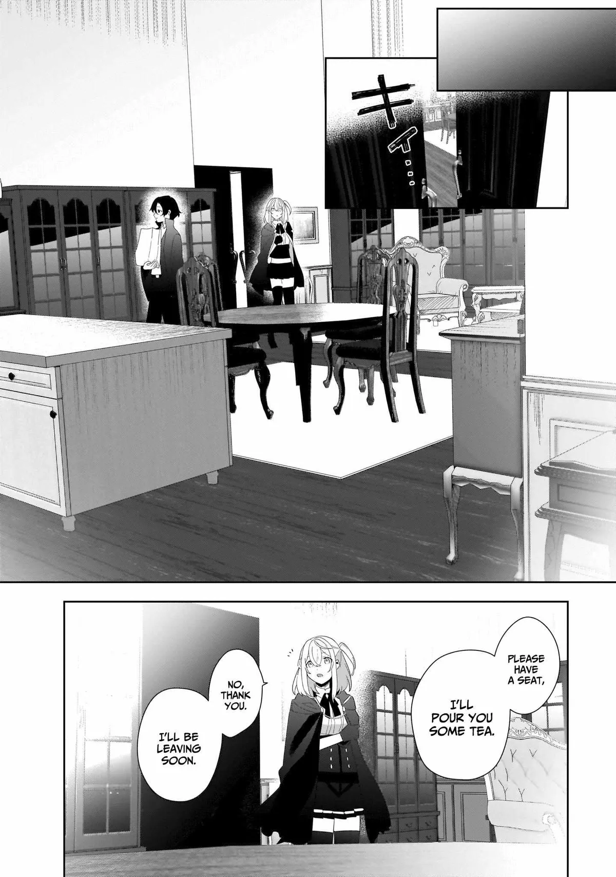 Henkyou Toshi No Ikuseisha Chapter 2 page 3 - 