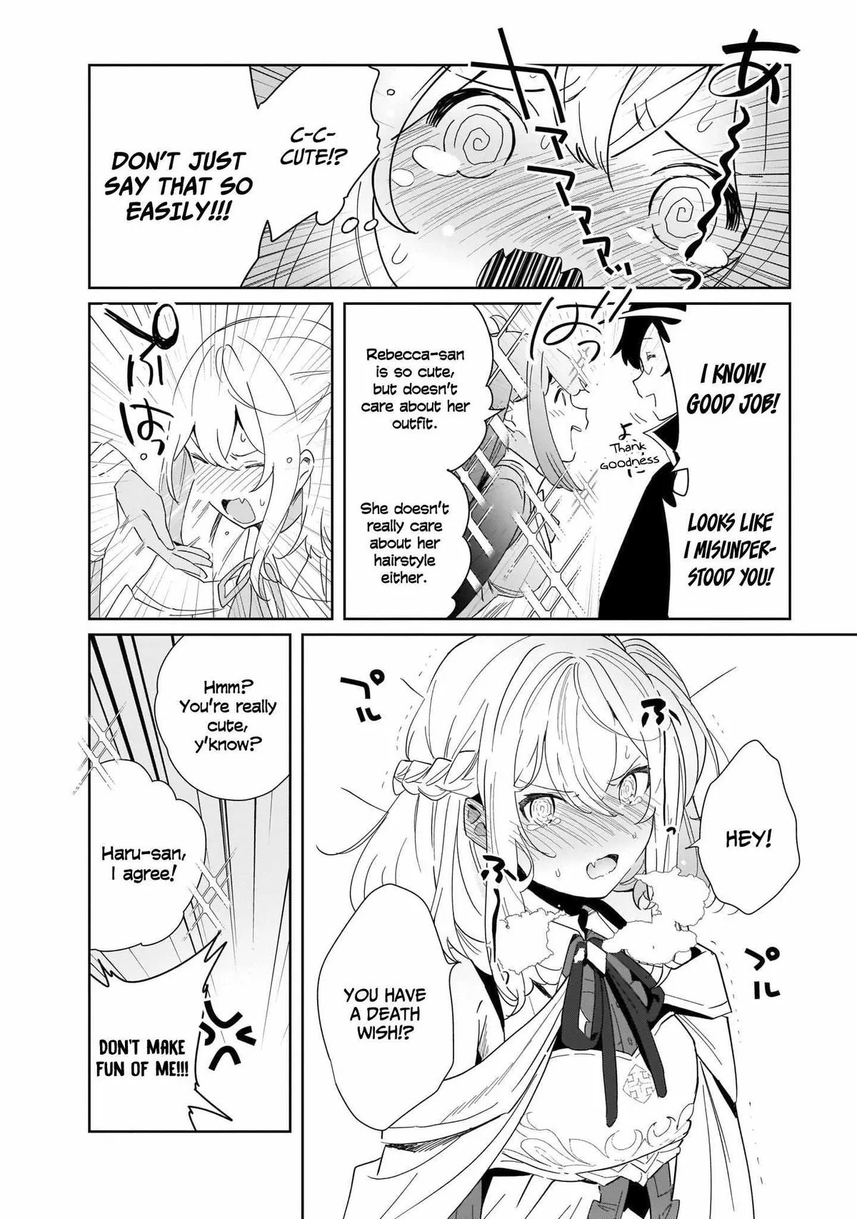 Henkyou Toshi No Ikuseisha Chapter 4 page 3 - 