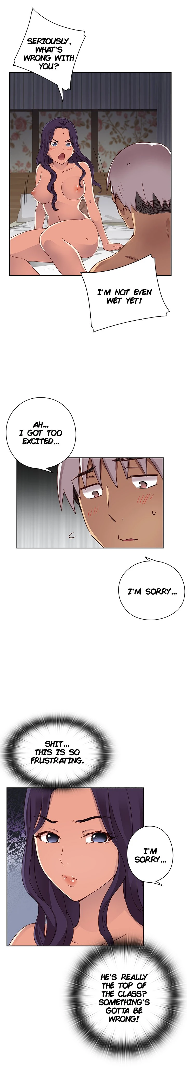 Read Hentai Campus chapter 12 image 17 on Lezhin