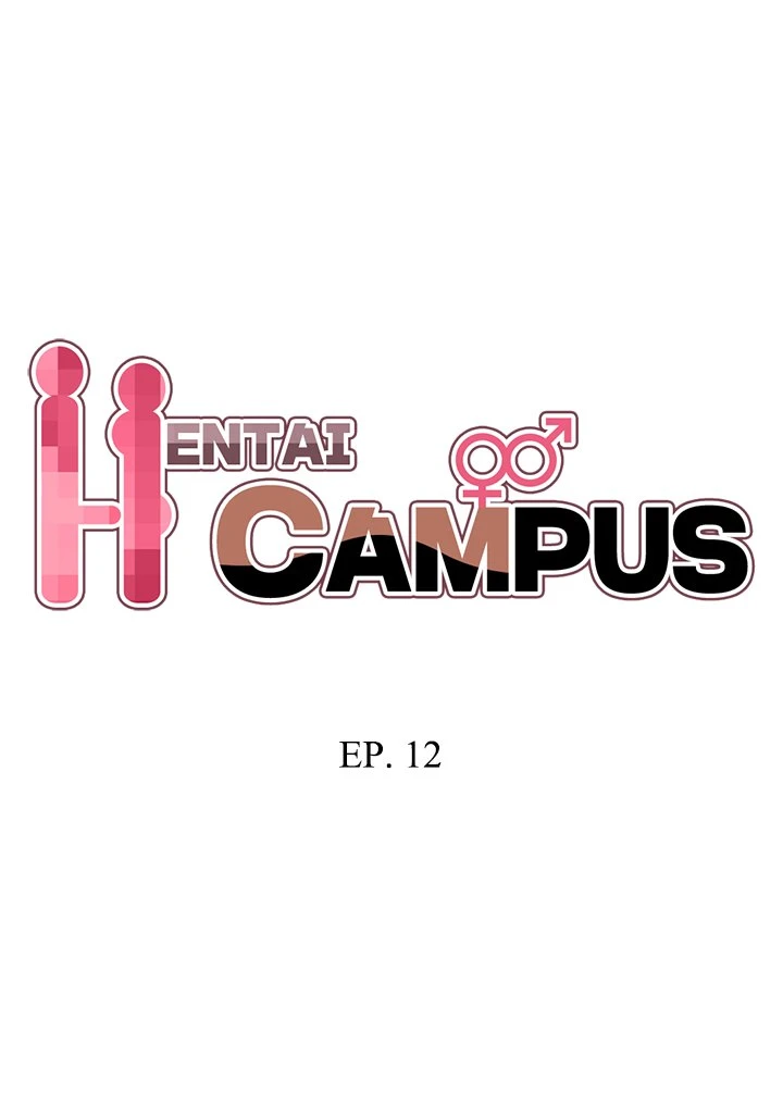 Read Hentai Campus chapter 12 image 2 on Lezhin