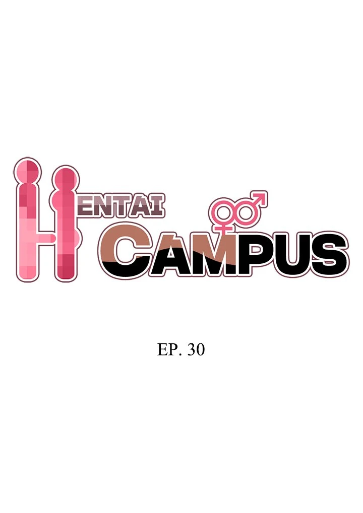 Read Hentai Campus chapter 30 image 2 on Lezhin