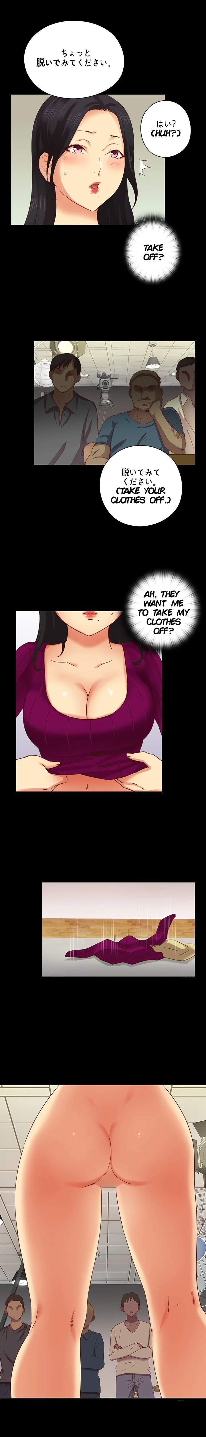 Read Hentai Campus chapter 4 image 8 on Lezhin