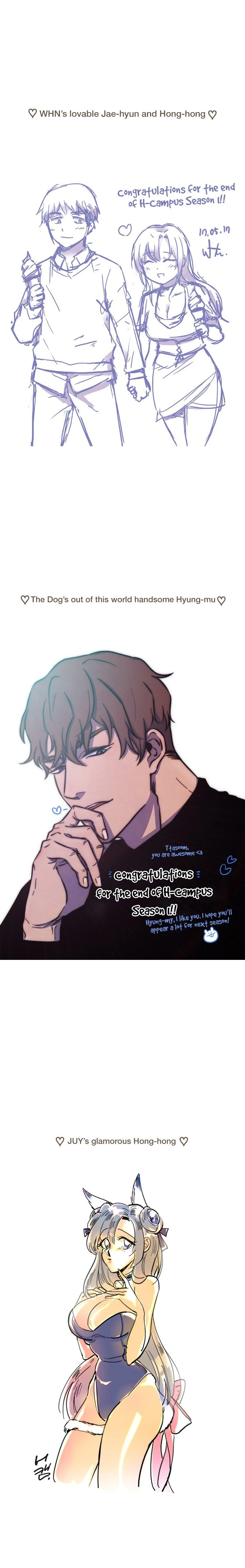 Read Hentai Campus chapter 40.1 image 5 on Lezhin