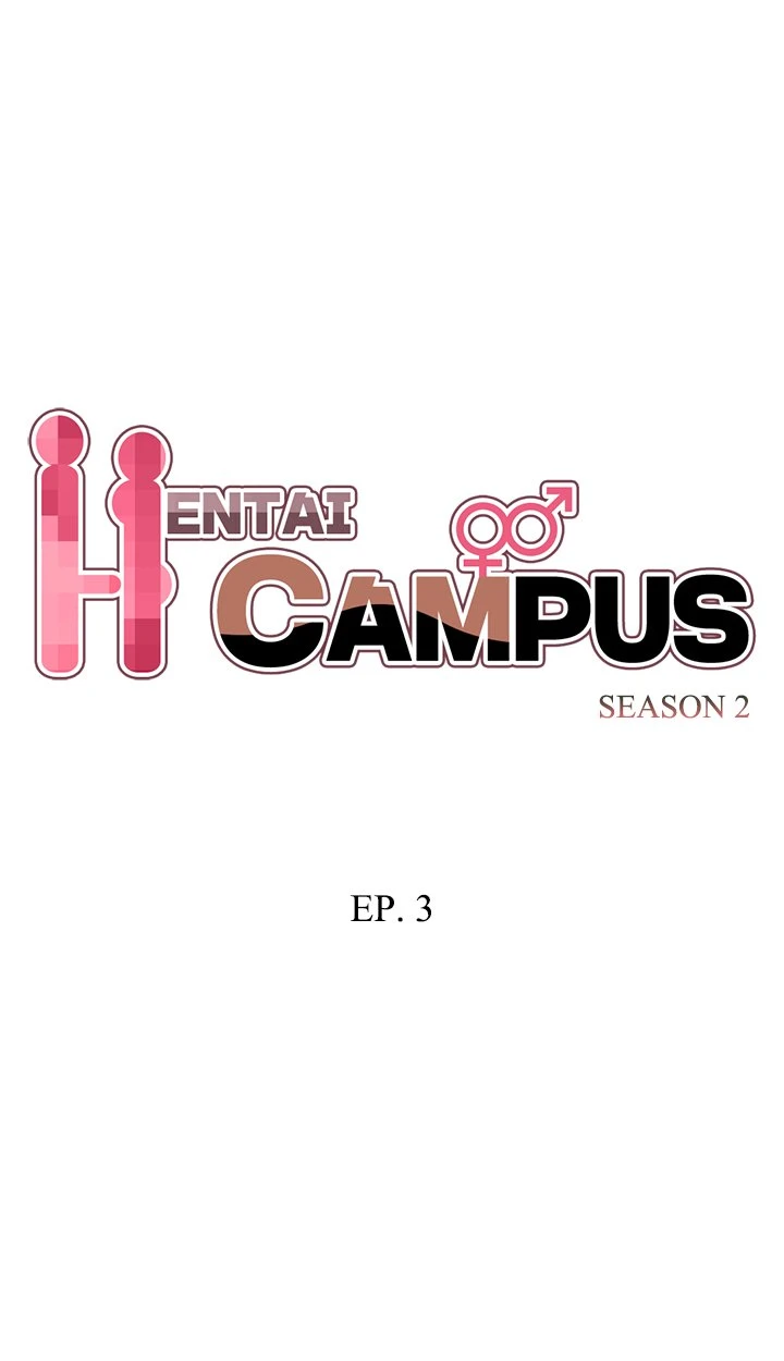 Read Hentai Campus chapter 43 image 1 on Lezhin